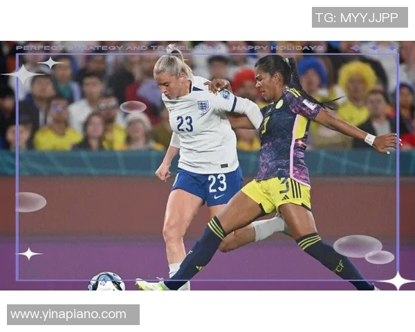 女足世界杯激战在即 聚焦最强球队对决与精彩看点解析