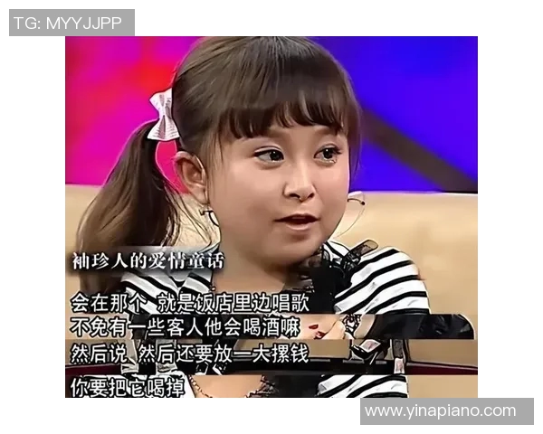 球员交易内幕曝光 与女明星绯闻传闻引爆娱乐圈风波