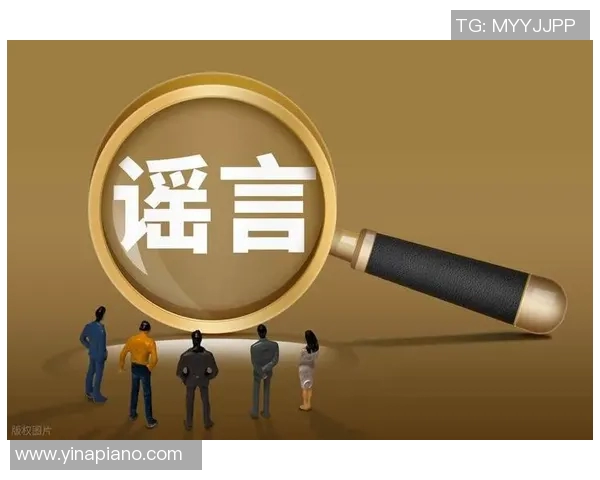 贝林厄姆通过社交媒体回应争议事件强烈反驳外界误解并澄清立场